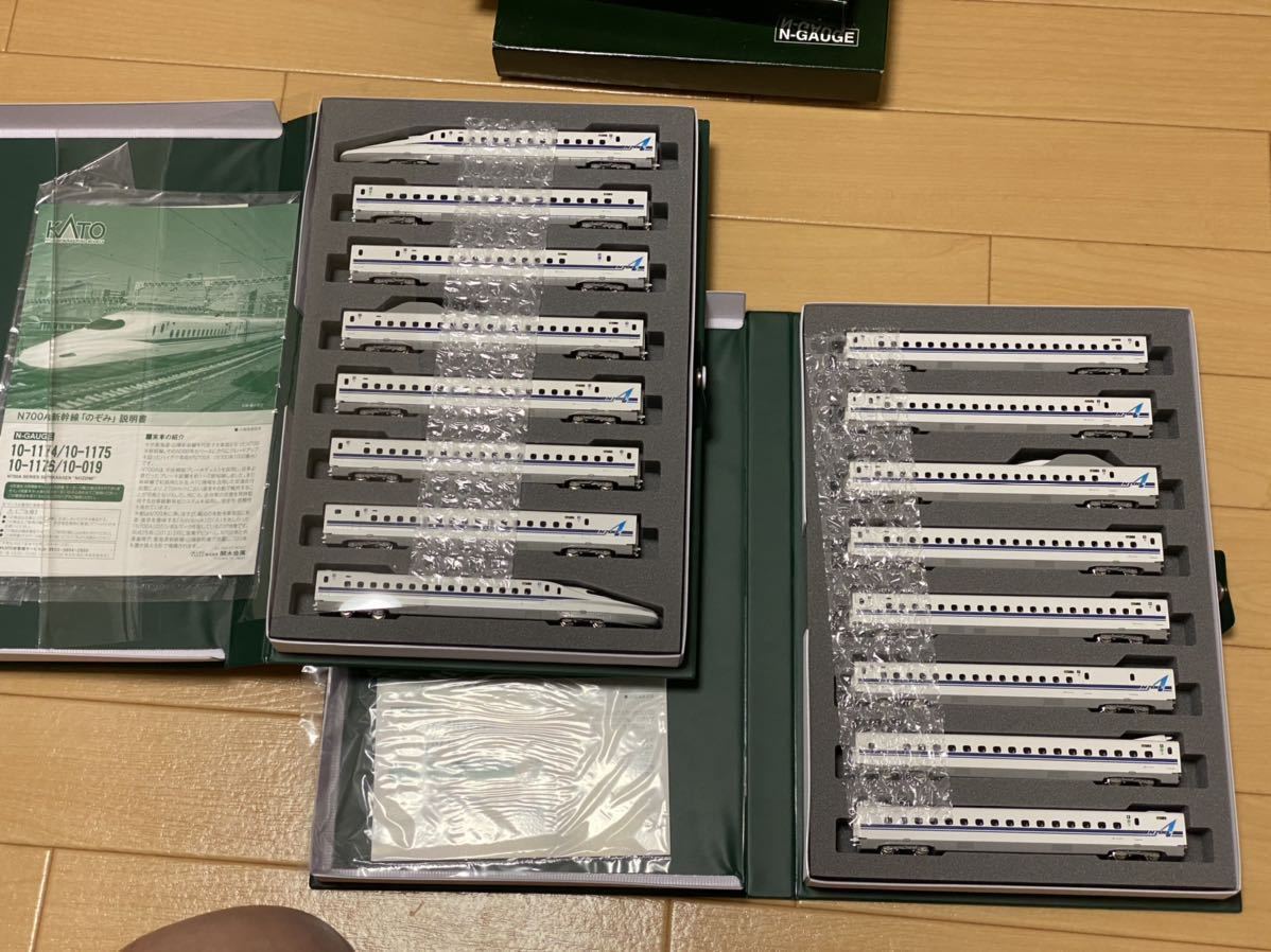 KATO N700A新幹線 16両フルセット KATO N700A Nゲージ 新幹線KATO