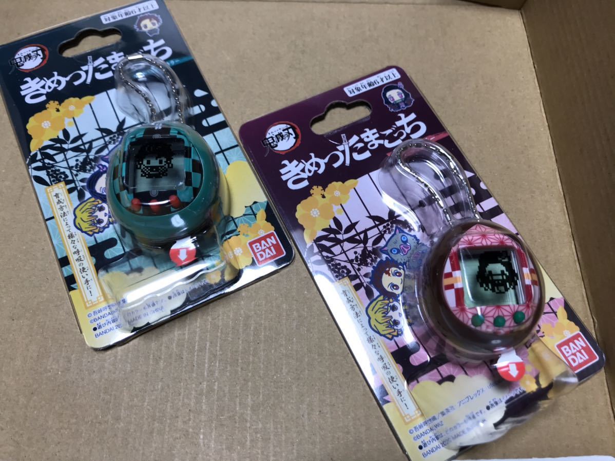 きめつたまごっち たんじろうっちカラー BANDAI : | 鬼滅の刃『きめつ