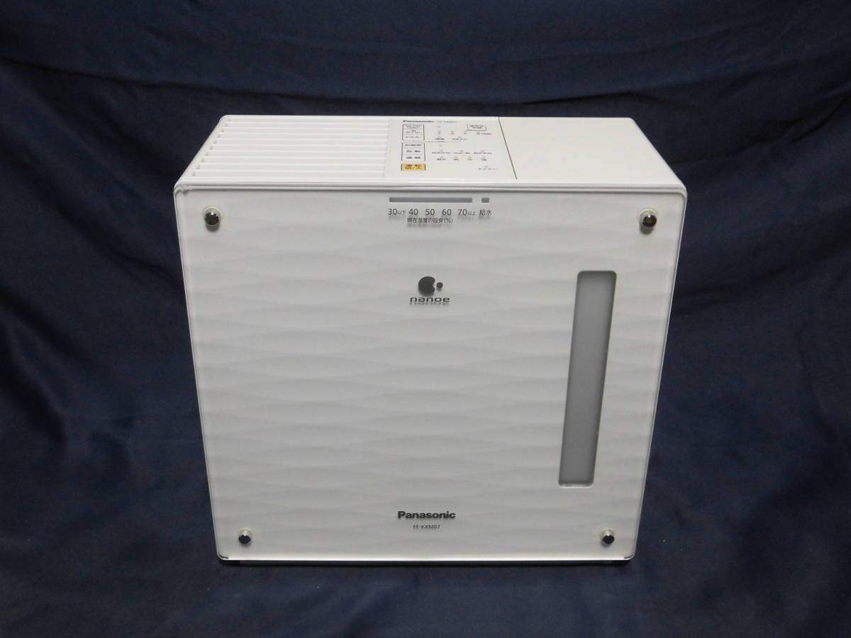 パナソニック Panasonic 19畳 4.2L 気化式加湿器 加湿器 ナノイー加湿 
