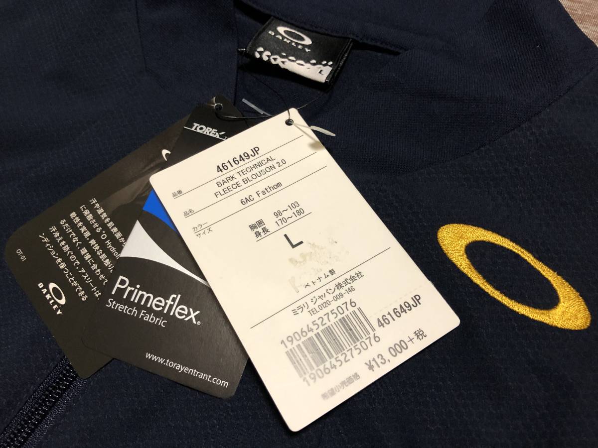 【新品1.4万】oakley オークリー BARK TECHNICAL FLEECE BLOUSON 2.0 L_8