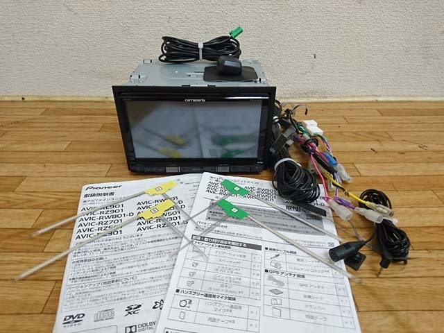 カロッツェリア AVIC-RZ801-D 地図データ 地デジ メモリー ナビ 2017年