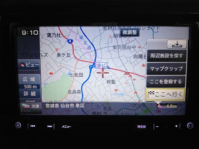 カロッツェリア AVIC-RZ801-D 地図データ 地デジ メモリー ナビ 2017年