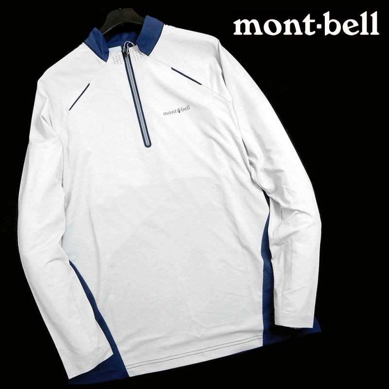大人気，品質保証 mont-bell モンベル 吸水速乾 UVプロテクト 快適ストレッチ ハーフジップ 長袖 カットソー ロンT F16B-261 紺灰 L 016 kkf0358a(男性用)｜売買されたオークション情報、yahooの商品情報をアーカイブ公開 男性用