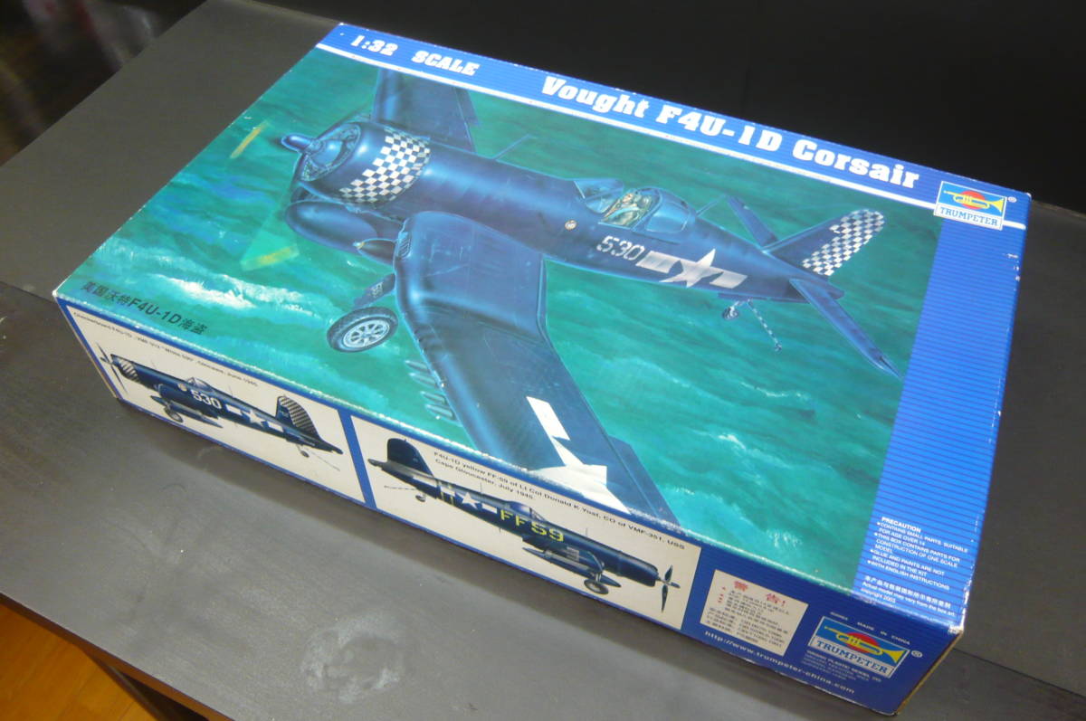 ヴォート 1⁄32 F4U-1D コルセア トランペッター F4U-4 : 米海軍 - 1⁄32