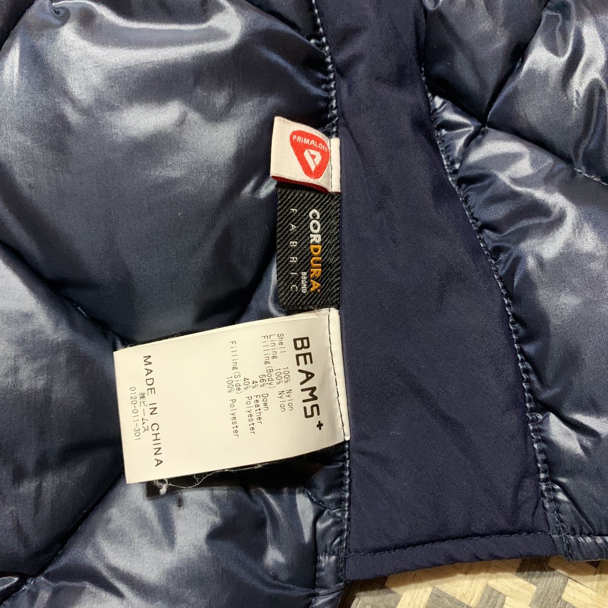 ビームスプラスBEAMS＋PLUSダウンベスト DOWN VEST コーデュラナイロン