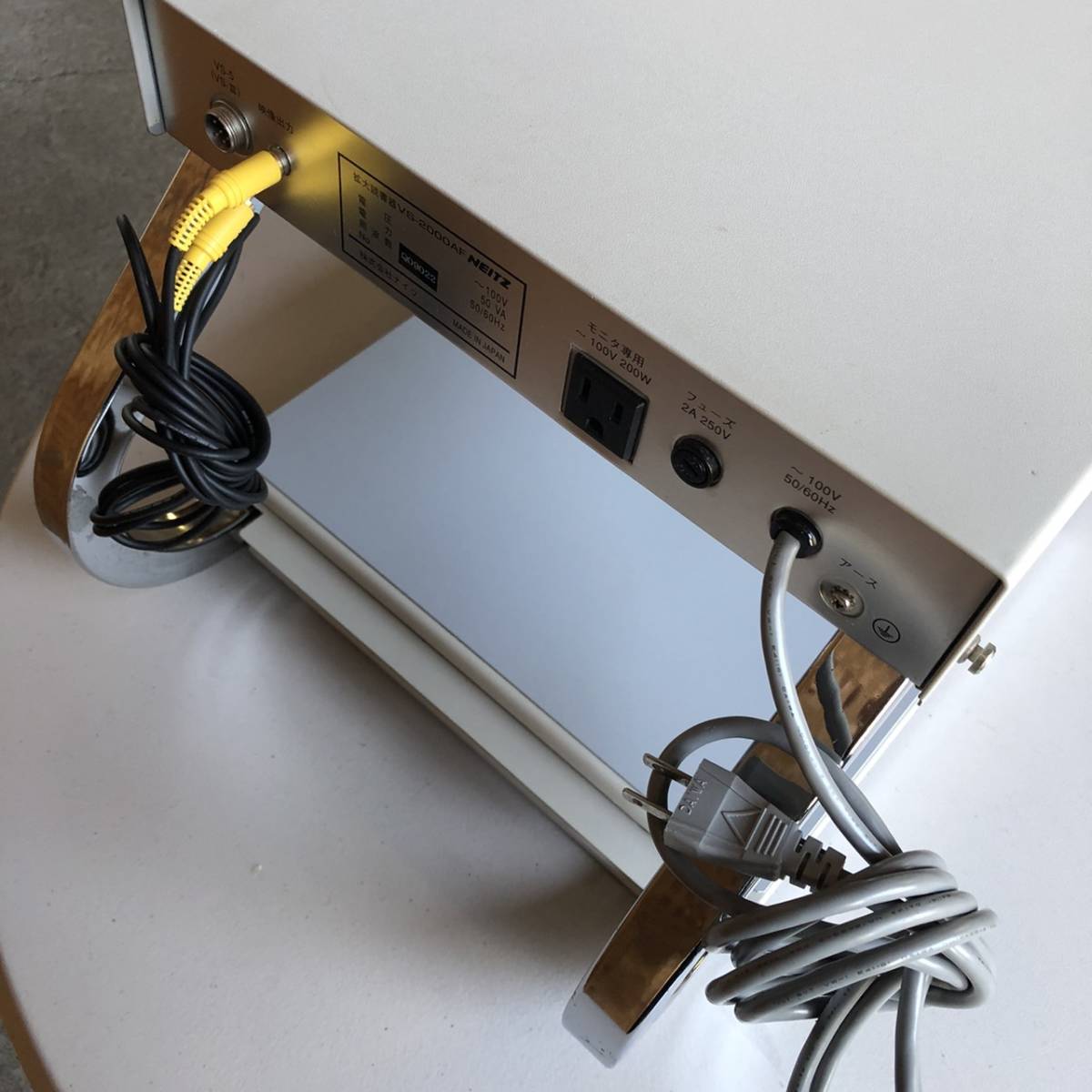 NEITZ 拡大読書器 VS-2000AF NVS-X1 ナイツ 拡大読書器 1台 据置型