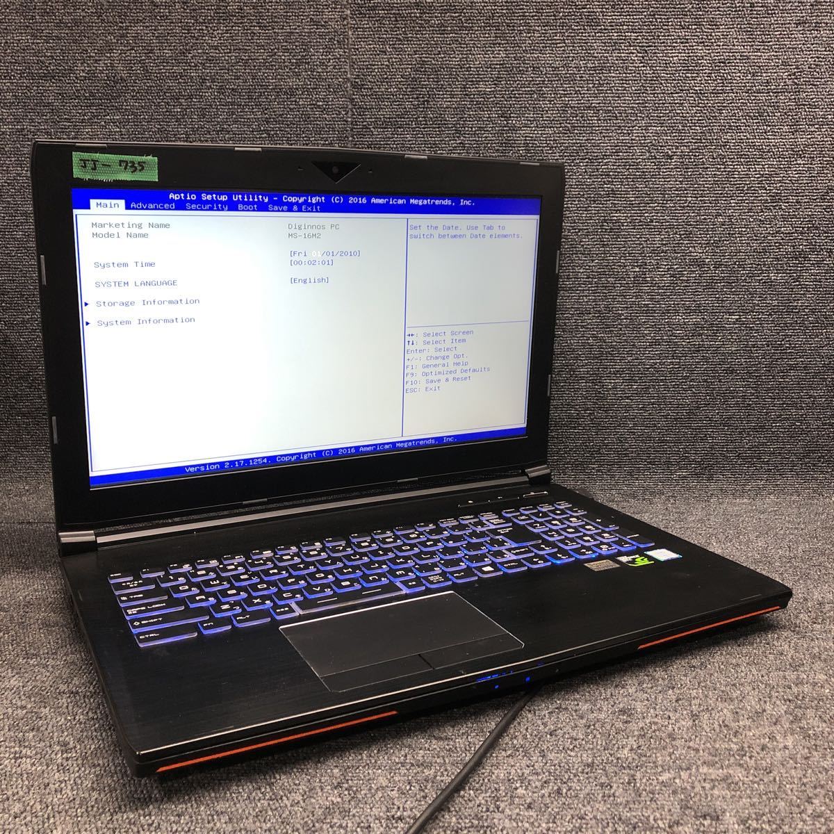 公式通販 ゲーミングノートPC GALLERIA17インチゲーミングノートPC 