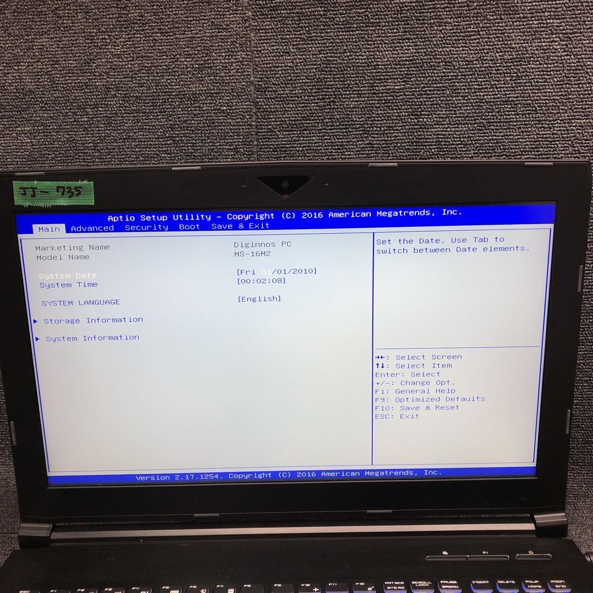 公式通販 ゲーミングノートPC GALLERIA17インチゲーミングノートPC 
