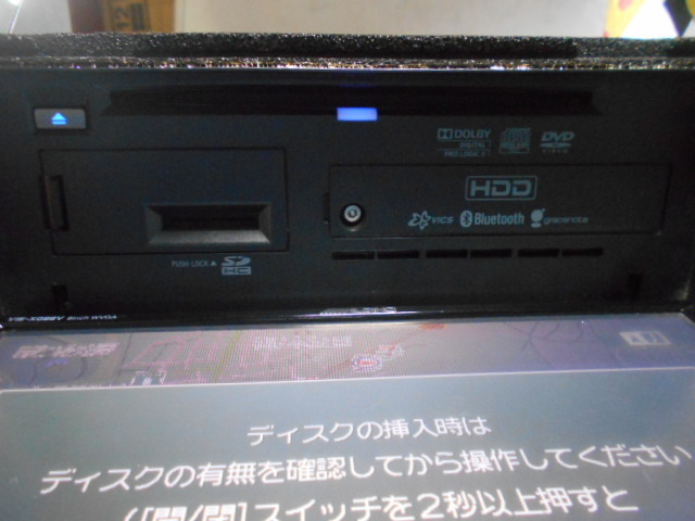 アルパイン ALPINE ビッグX -アルパイン 8インチの中古 ナビ 2026年