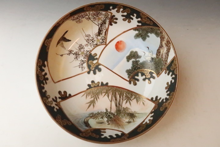 古九谷色絵花鳥図 名品豆皿 MC-10 – SEIKOU ONLINE : 九谷焼豆皿名品