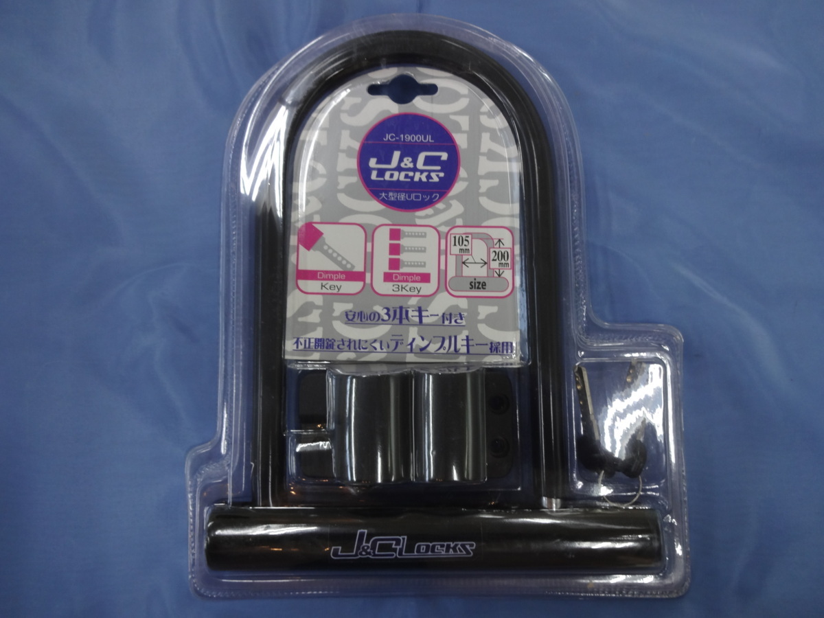 Jcs Lock 品 大型径Uロック J&C LOCKS JC-1900UL 3本キー バイク 自転車 シャックルロック カギ 大型 頑丈 防犯グッズ(U字 ...