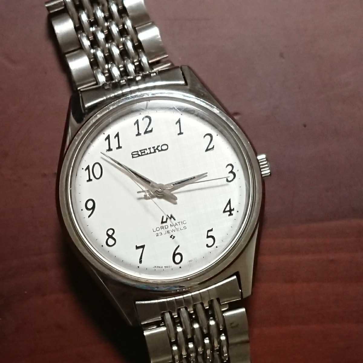 セイコー | ロードマチック SEIKO LM MATIC LORD 自動巻き ホロル 商品 