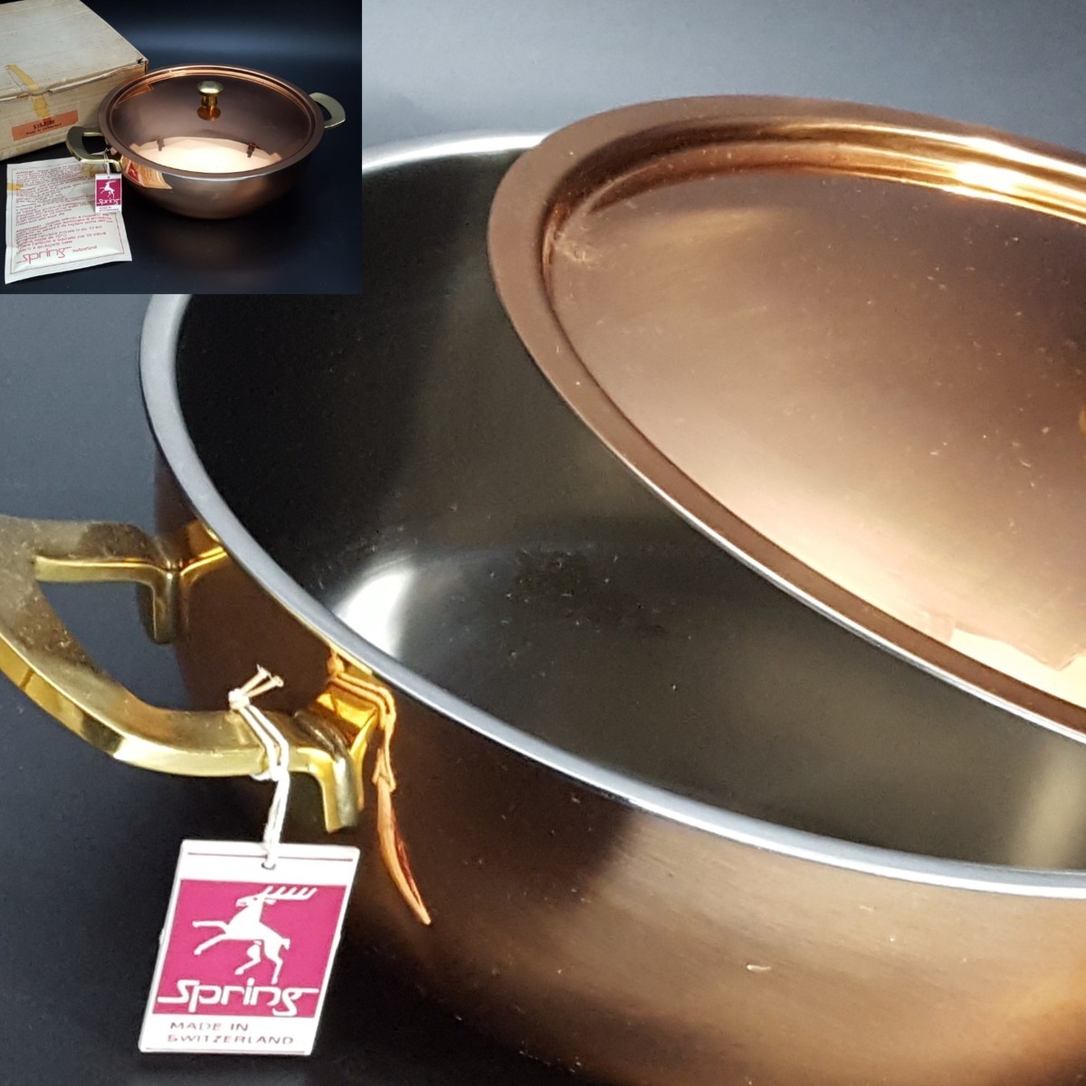 希少スイスSPRINGスプリング社銅両手鍋（内ステンレス） Culinox