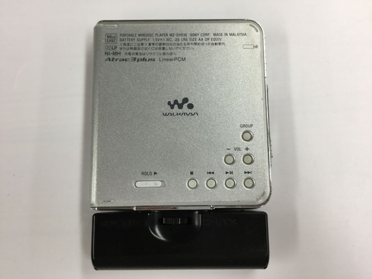 MZ-EH930 Sony MiniDisc Player Hi-MD SONY LonelyMachines eBay
