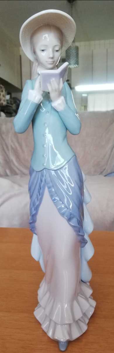 リヤドロ LLADRO 【 読書する貴婦人】 H約36.5cm | REPUESTODIRECTO.COM