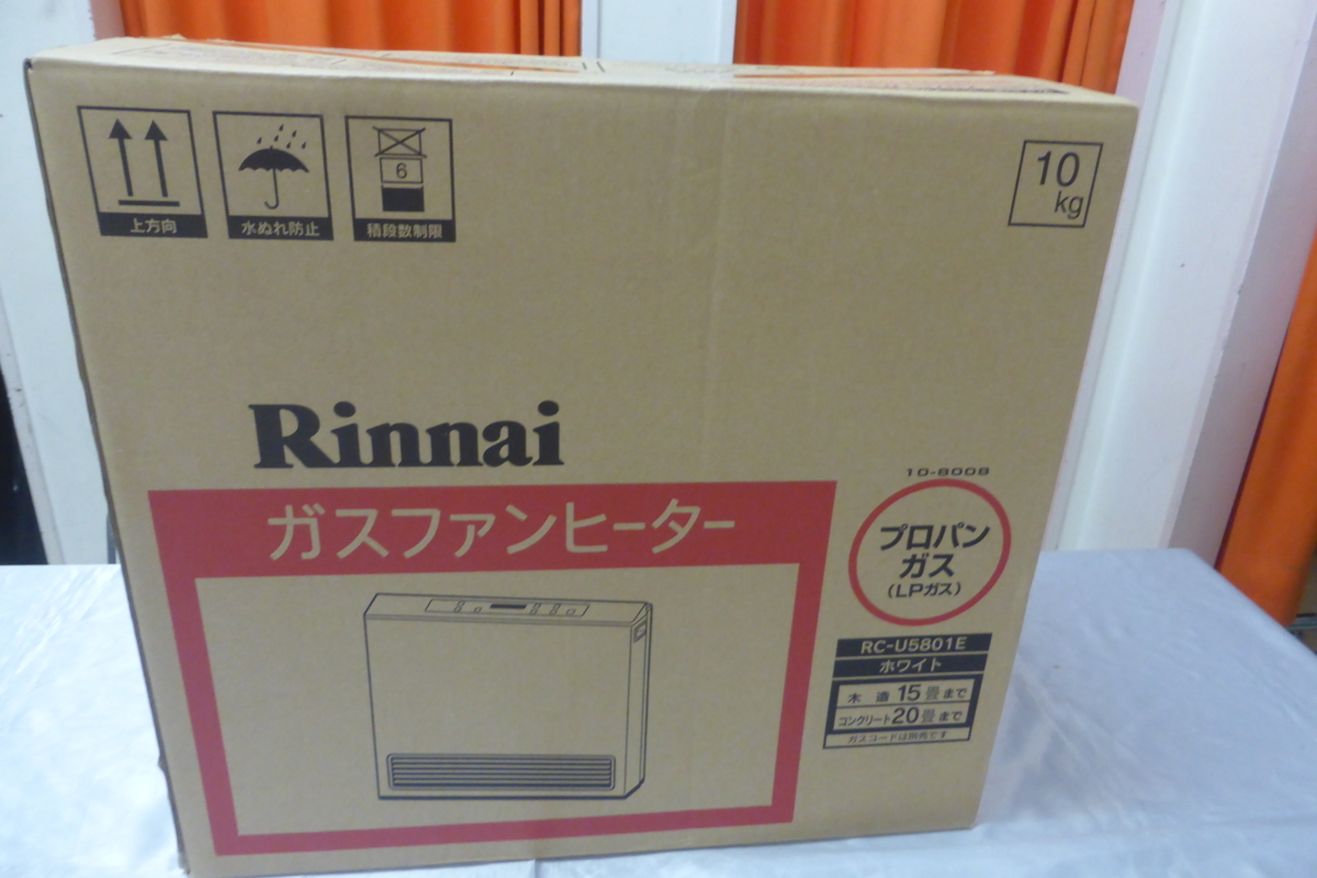 新作，低価 13-2183 Rinnai リンナイ ガスファンヒーター RC-U5801E LPガス用 品(ガスファンヒーター)｜売買されたオークション情報、yahooの商品情報をアーカイブ公開 - オークファン ガスファンヒーター
