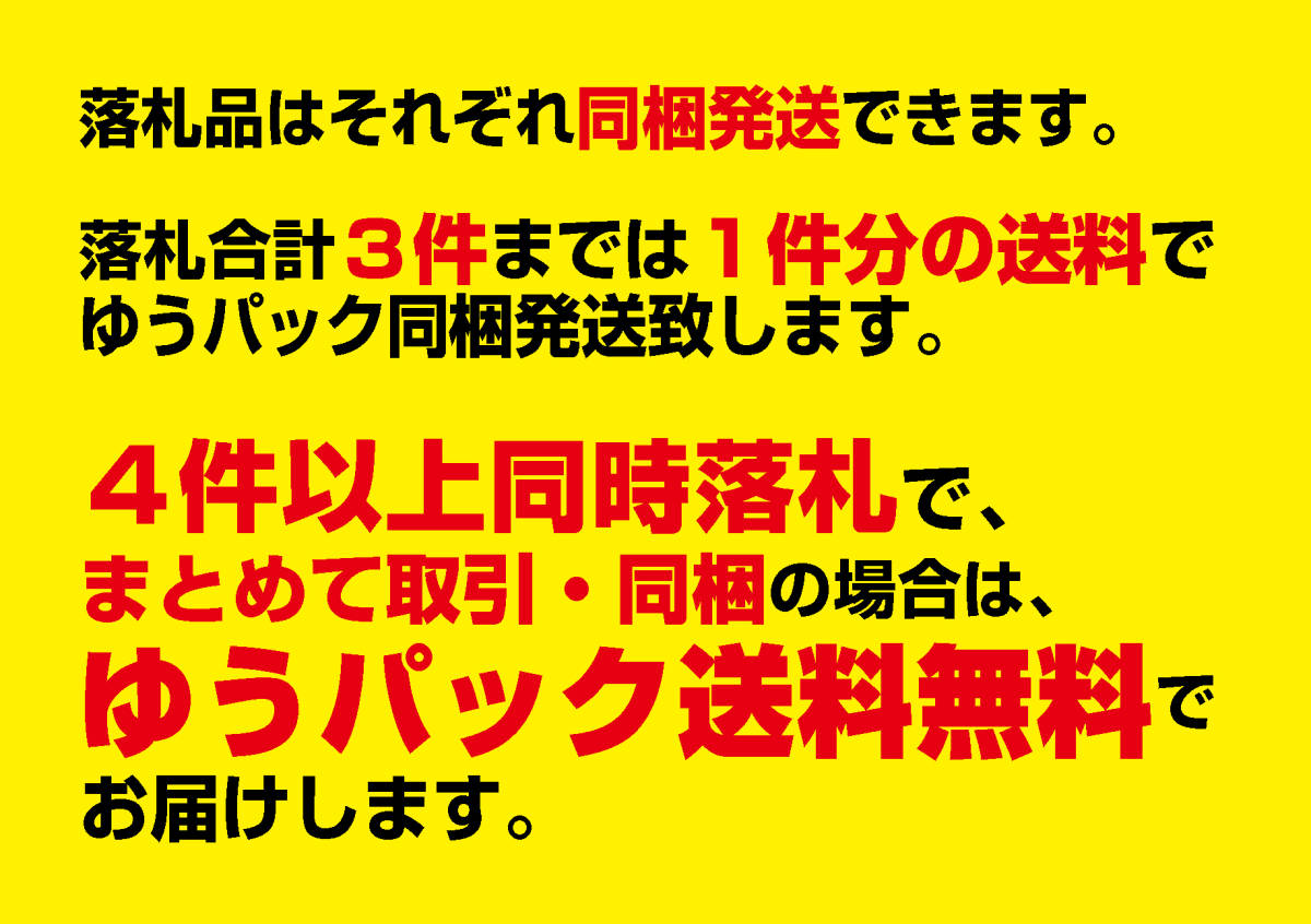 | 中古CD ブックオフ公式 綿の国星＜イメージアルバム&frasl;劇場版音楽篇＞ 綿の国星」イメージアルバム&frasl;劇場版音楽篇《殿堂ツイン(19 綿の国星＜イメージアルバム⁄劇場版音楽篇＞ - 綿の国星 Kuni (1985) Album Image Hoshi 綿の国星(LP) No YouTube