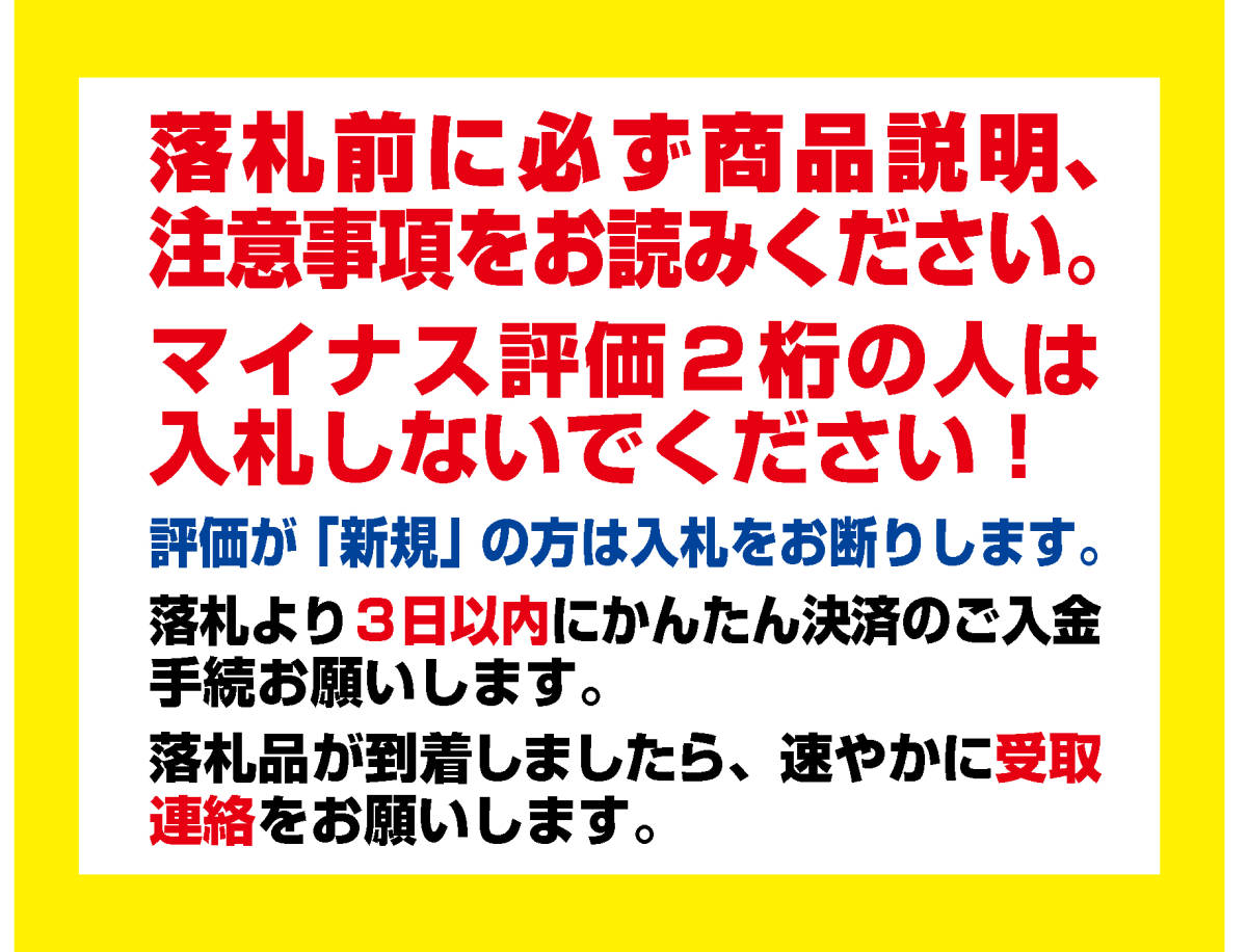 | 中古CD ブックオフ公式 綿の国星＜イメージアルバム&frasl;劇場版音楽篇＞ 綿の国星」イメージアルバム&frasl;劇場版音楽篇《殿堂ツイン(19 綿の国星＜イメージアルバム⁄劇場版音楽篇＞ - 綿の国星 Kuni (1985) Album Image Hoshi 綿の国星(LP) No YouTube