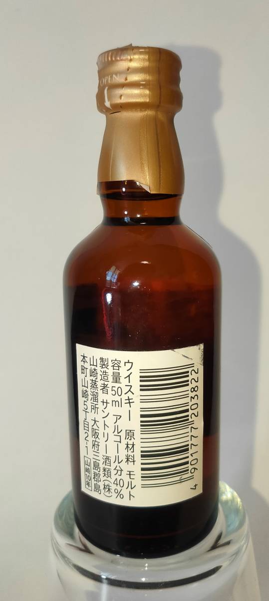 最新 E8500-EE16 IW phenix フェニックス アウトドア Mountain Lion