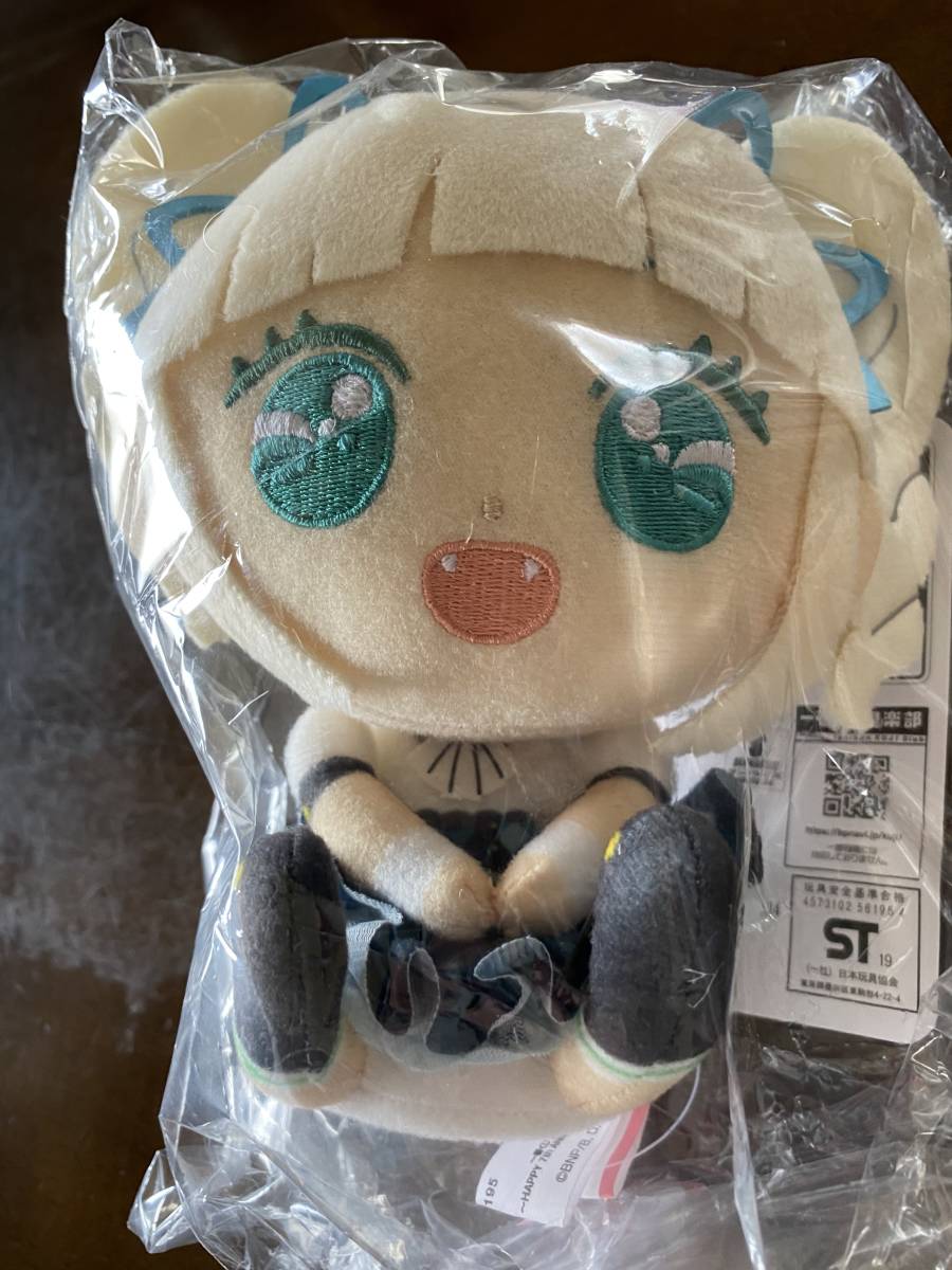 アイカツ! 一番くじ D賞 藤堂ユリカ ちょこのっこぬいぐるみ 一番くじ