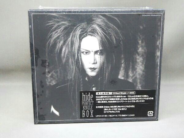 BOX PERFECT SINGLE hide 未開封hide シリアルナンバー入り メルカリ
