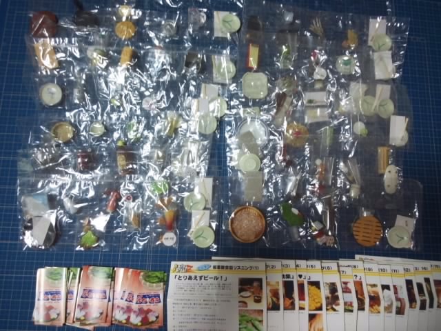 リーメント 居酒屋 ぷち呑み 全15種袋未開封 ミニチュア 刺身 刺し盛り おにぎり サラダ お酒 おつまみ 和食 食品サンプル ぷちサンプル