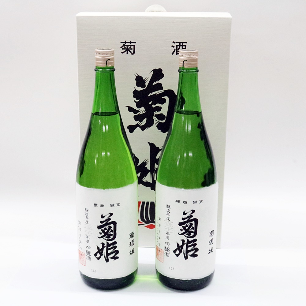 数量限定，限定セール 未開栓　菊理媛　菊姫　大吟醸　一升　1800ml　２本セット　製造：2020年4月　醸造年度：平成21年産　菊酒　清酒　日本酒　加賀　石川県