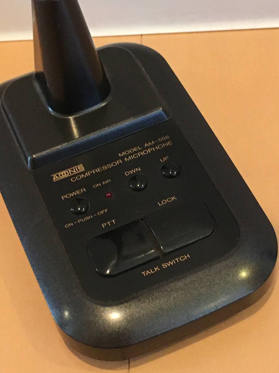 アドニスADONIS ディスクトップマイク AM-508 ,コンプレッサー内蔵