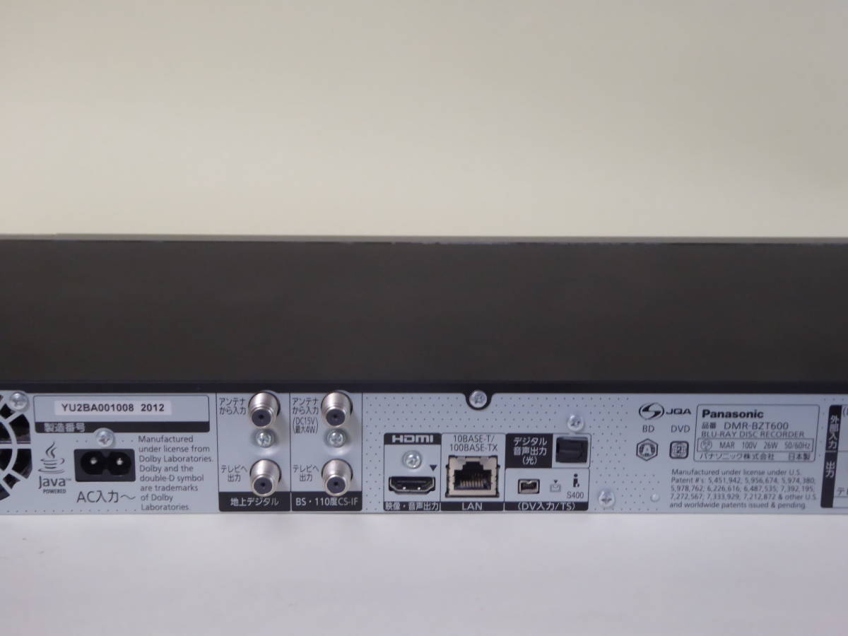 ☆【500GB → 2TB HDD 換装済 】Panasonic DIGA DMR-BZT600 動作品 ☆