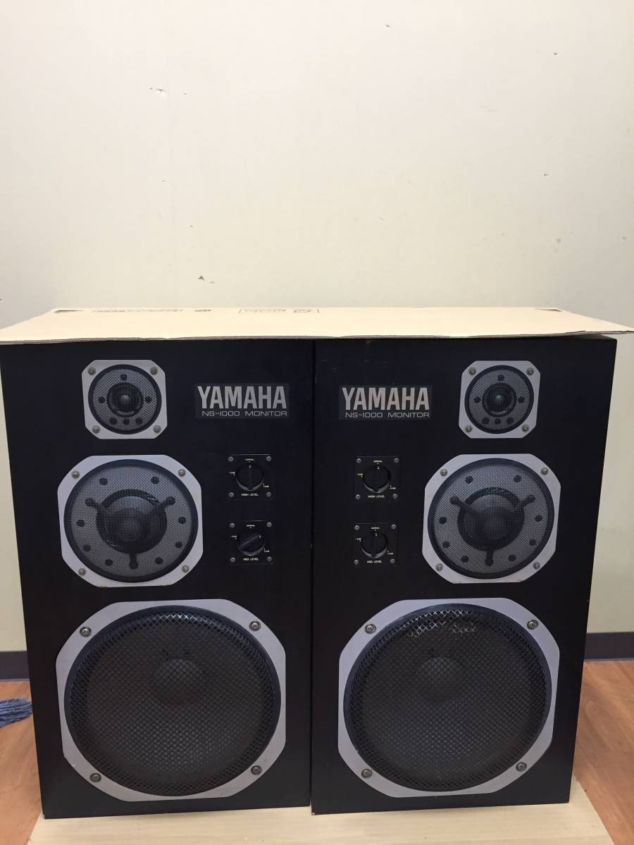 36883b☆ジャンク　YAMAHA　ヤマハ　NS-1000　MONITOR　スピーカー　本体　縦幅29.5cm　横幅37.5cm　高さ68.5cm　2個口発送　音出し未確認