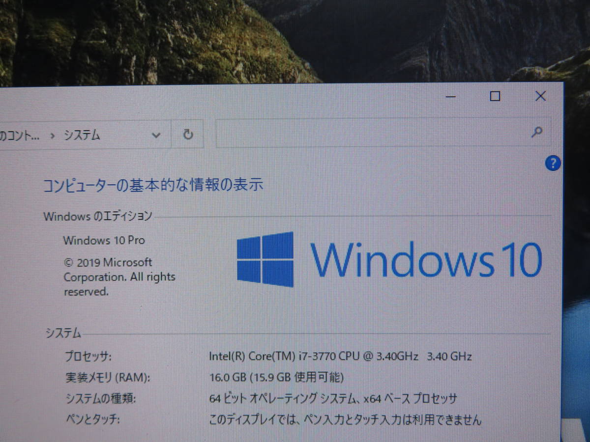 Core Intel i5-10600K i5 10600K - ジャンク ベストセラー 動作未確認