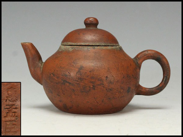 金閣】中国美術 煎茶 朱泥 茶壺 急須 恵孟臣 款 9.5cmx6.3cm 高