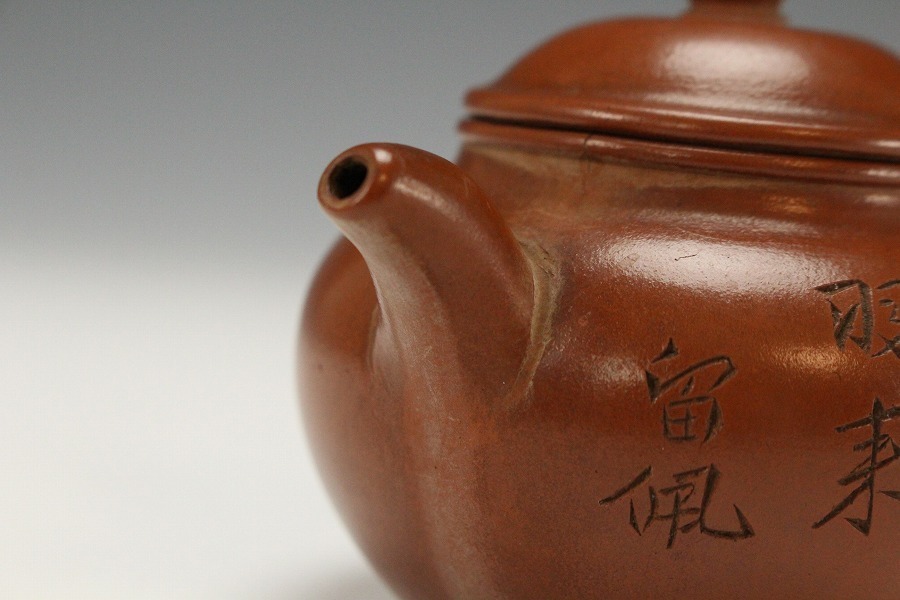 金閣】中国美術 煎茶 朱泥 刻 題詩 茶壺 留佩 邵景南製 款 12cmx8cm 高