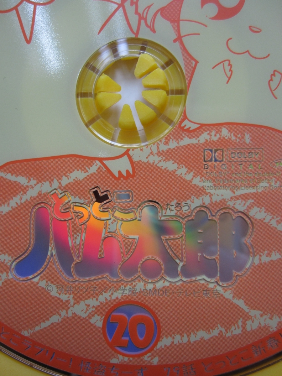 - Platoon プラトーン Songs And -プラトーン(CD)の中古品・新品・未 Soundtrack 2026年最新Yahoo!オークション メルカリ BSシネマで『プラトーン』の放送があるので拡張版サントラを自作 NHK Motion Picture : &frasl; プラトーン」オリジナル・サウンドトラック