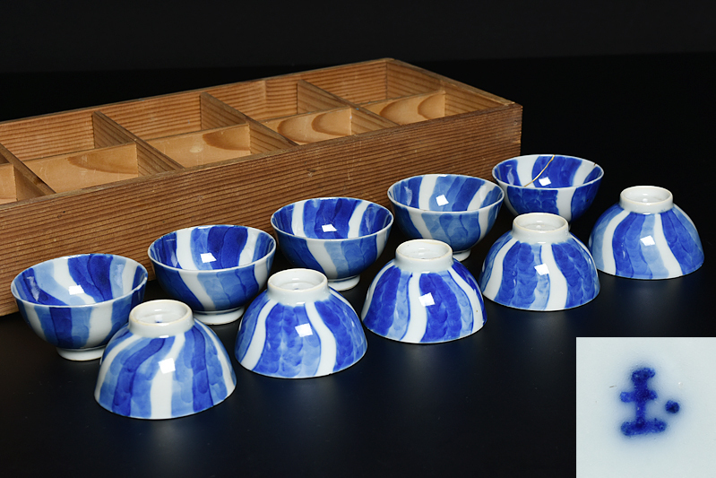 新渡 玉 款 青花 捻文 煎茶碗 10客 箱付 】 中國 唐物 煎茶道具