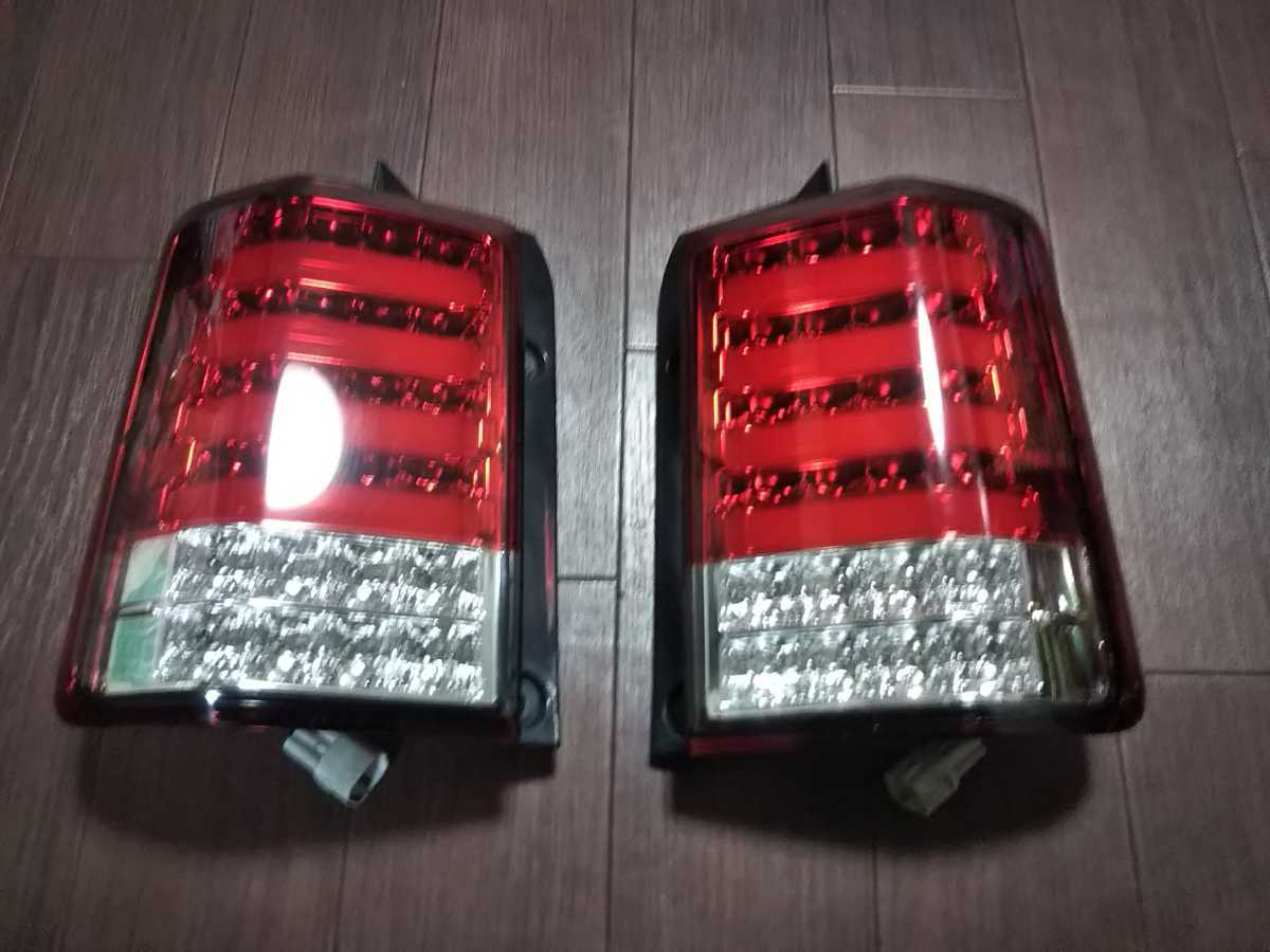 ダイハツ L575S コンテ 社外 フルLED テールランプ テールライト