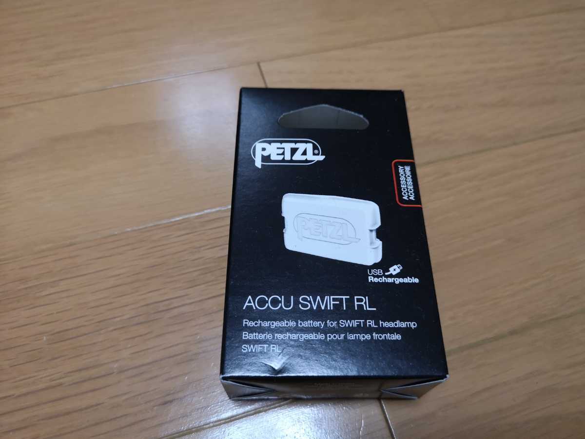  Petzl ペツル スイフト RL 用のリチャージャブルバッテリ(ヘッドランプ)｜売買されたオークション情報、yahooの商品情報をアーカイブ公開 - オークファン ヘッドランプ