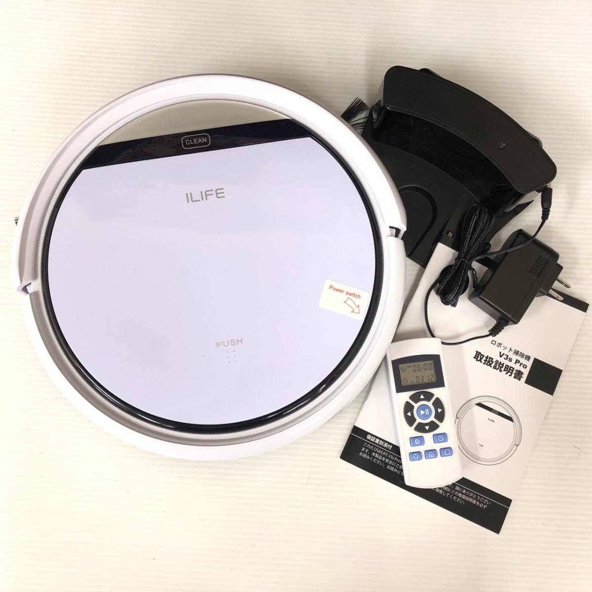 ILIFE V3s Pro ロボット掃除機 A14g80I 【公式通販】
