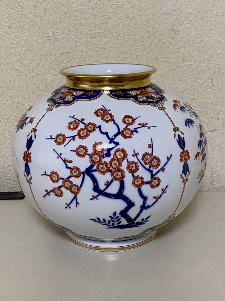 花瓶 香蘭社 磁芸工房謹製 四君子 壺 染錦模様 金彩 磁藝工房謹製 希少