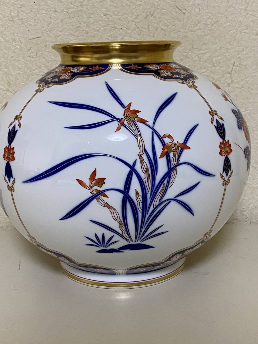 花瓶 香蘭社 磁芸工房謹製 四君子 壺 染錦模様 金彩 磁藝工房謹製 希少