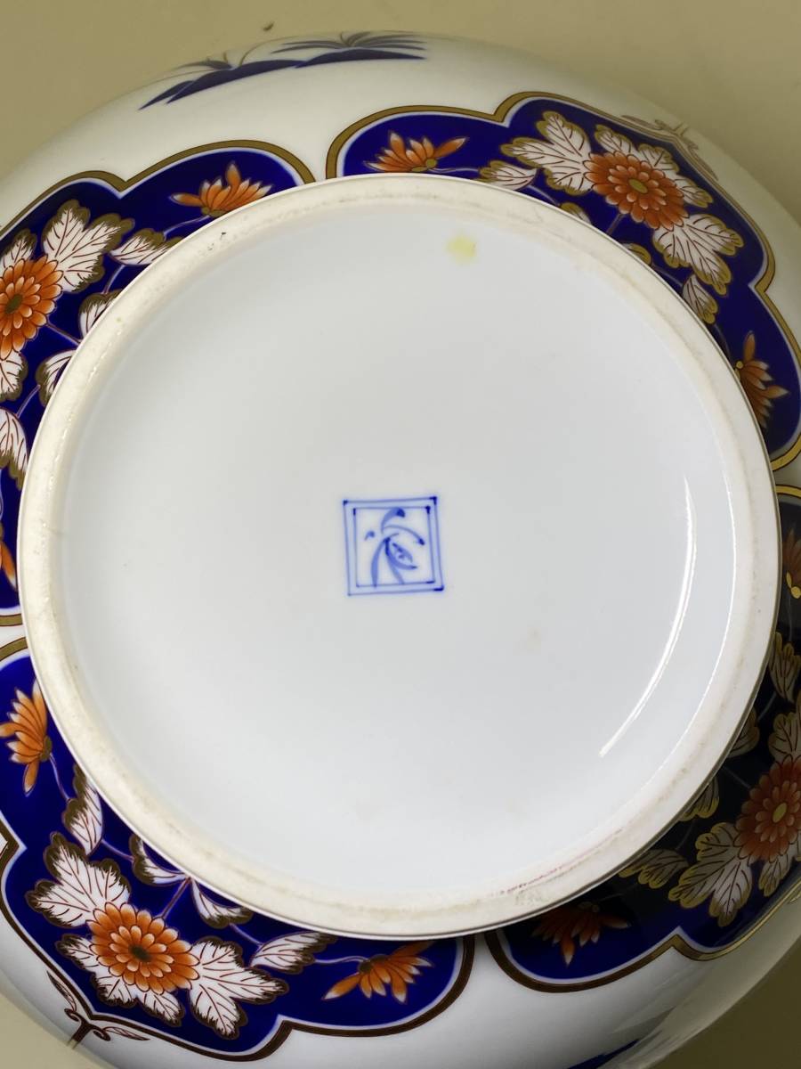 花瓶 香蘭社 磁芸工房謹製 四君子 壺 染錦模様 金彩 磁藝工房謹製 希少