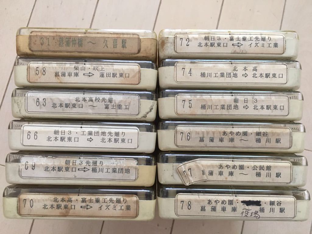 ロスト・イン・スペース | ブックオフ公式オンラインストア 中古CD in Lost : 2026年最新Yahoo!オークション Space（CD・DVD）の通販 space(音楽)の中古品・新品 -lost In Space: IN LOST クロニクルズ