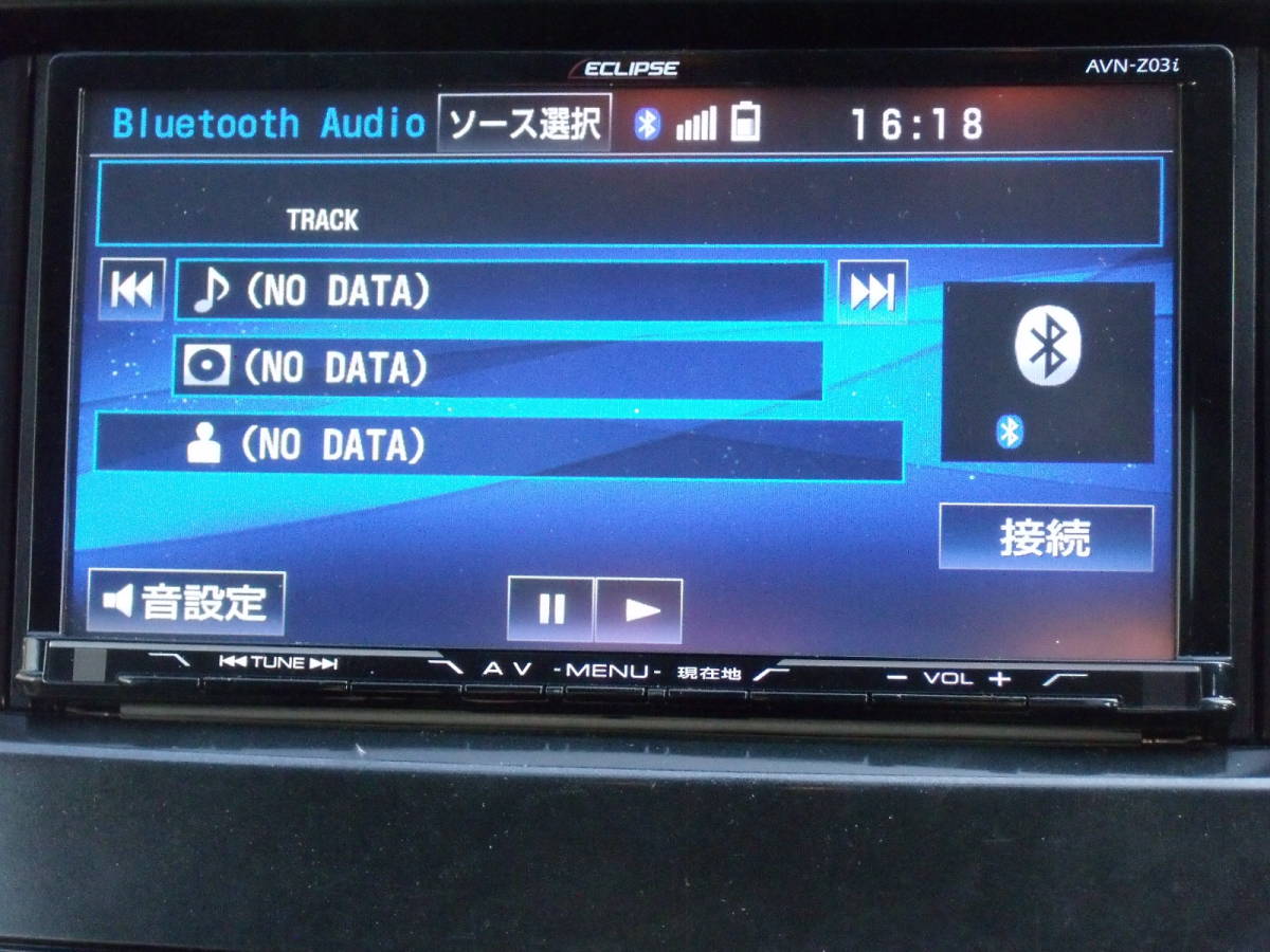Eclipse イクリプス カーナビAVN-Z03iW データ2013年 c イクリプス AVN
