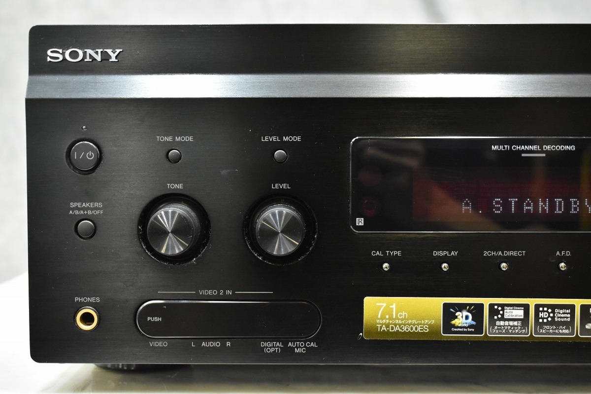♪♪SONY TA-DA3600ES マルチチャンネルインテグレートアンプ♪♪ SONY