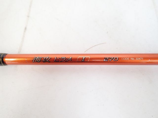 【セール，100%新品】 SHIMANO シマノ 船竿 海攻 ヒラメ タイプI 270 ケース/元箱 カイコウ 5C72D-6(シマノ)｜売買されたオークション情報、yahooの商品情報をアーカイブ公開 - オークファン 船竿