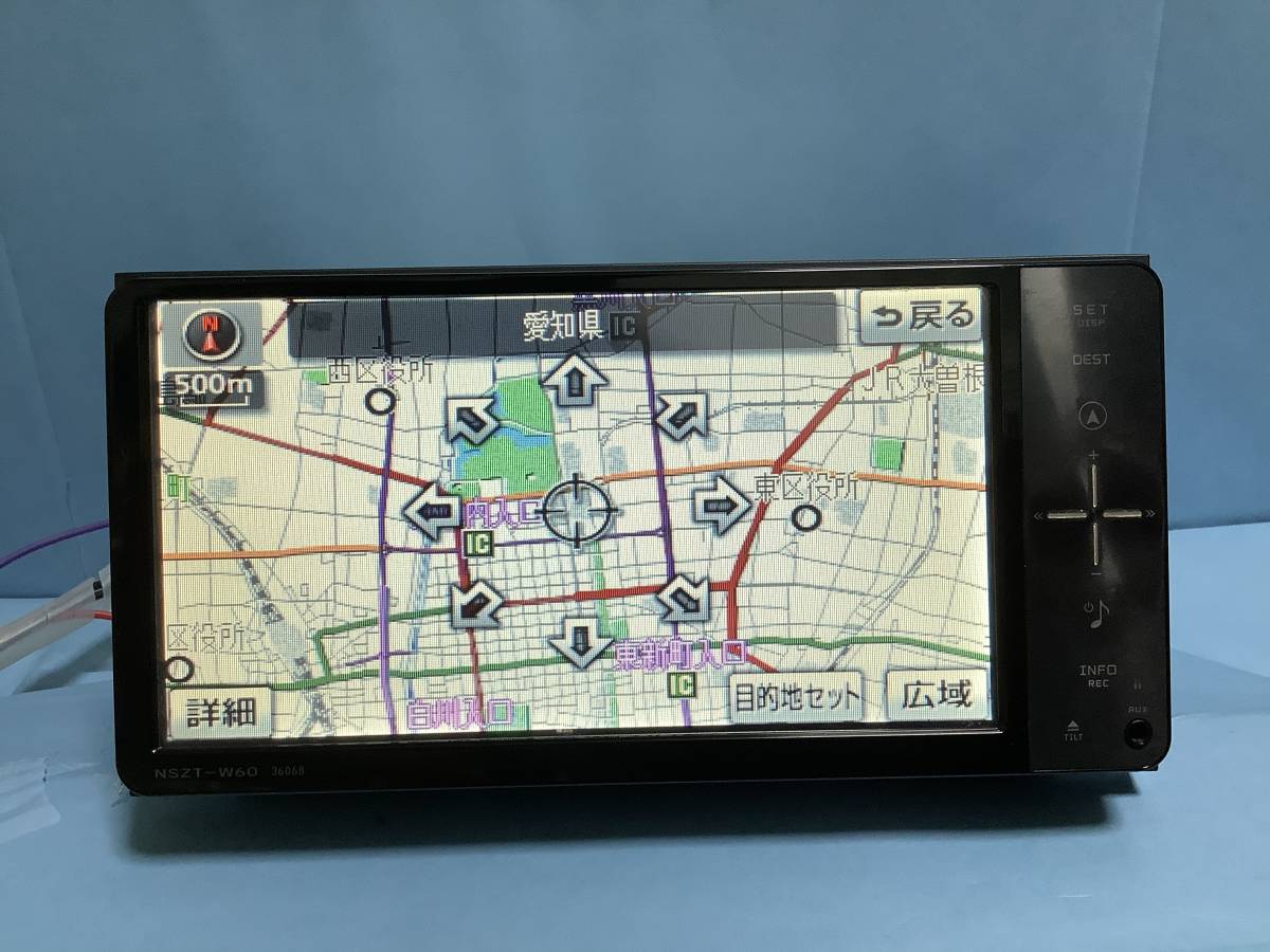 美品　トヨタ純正7インチワイドSDナビNSZT-W62G タッチパネル新品　Bluetooth トヨタ純正 SDナビ NSZT-W62G フルセグ トヨタ（TOYOTA NSZT