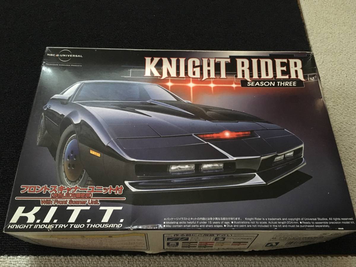 ナイトライダー アオシマ 1⁄24 K.I.T.T. ナイト2000 ナイト スキャナー