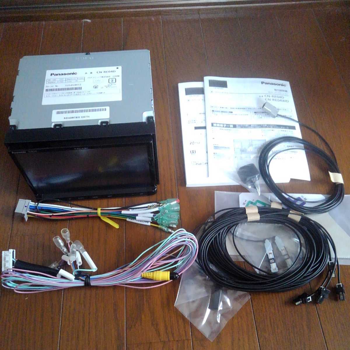 CN-RE04D パナソニック Panasonic ストラーダ メモリーナビ 地図データ