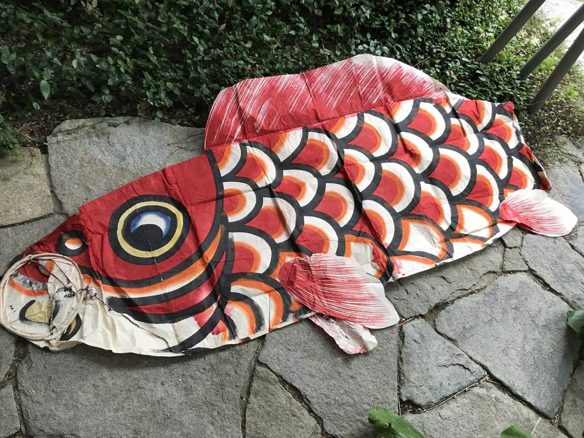 鯉のぼり ☆ 幕末～明治初期 年代物 和紙 継ぎ合わせ 13 手描き