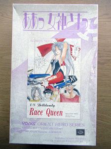 ああっ女神さまっのYahoo!オークション(旧ヤフオク!)の相場・価格を